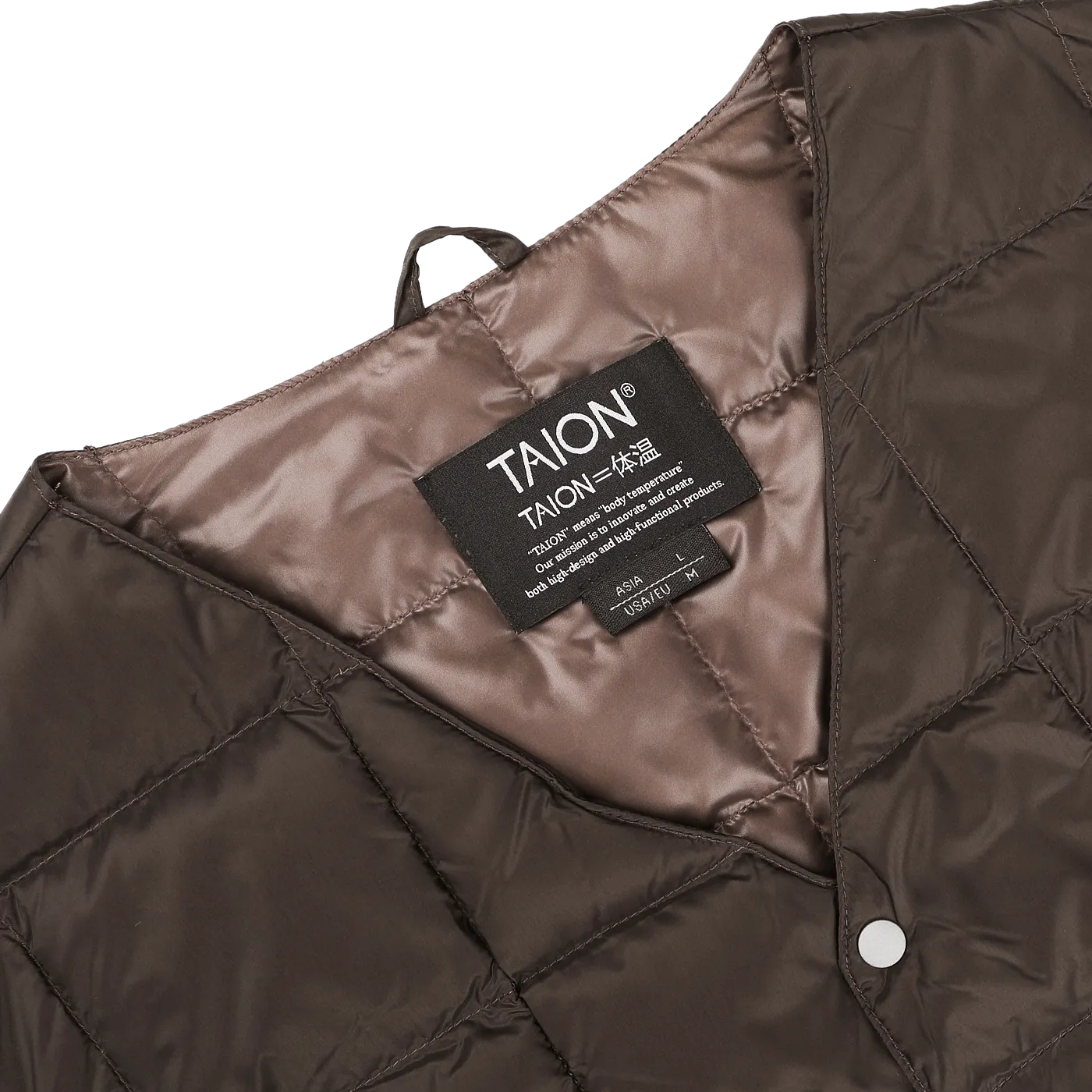 Dark Chocolate Nylon Down Padded Vest