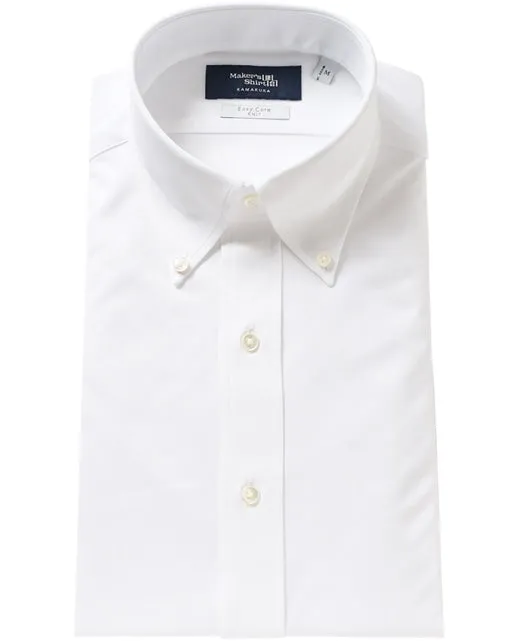 TOKYO SLIM FIT - Button Down 46 Gauge JERSEY KNIT EASY CARE